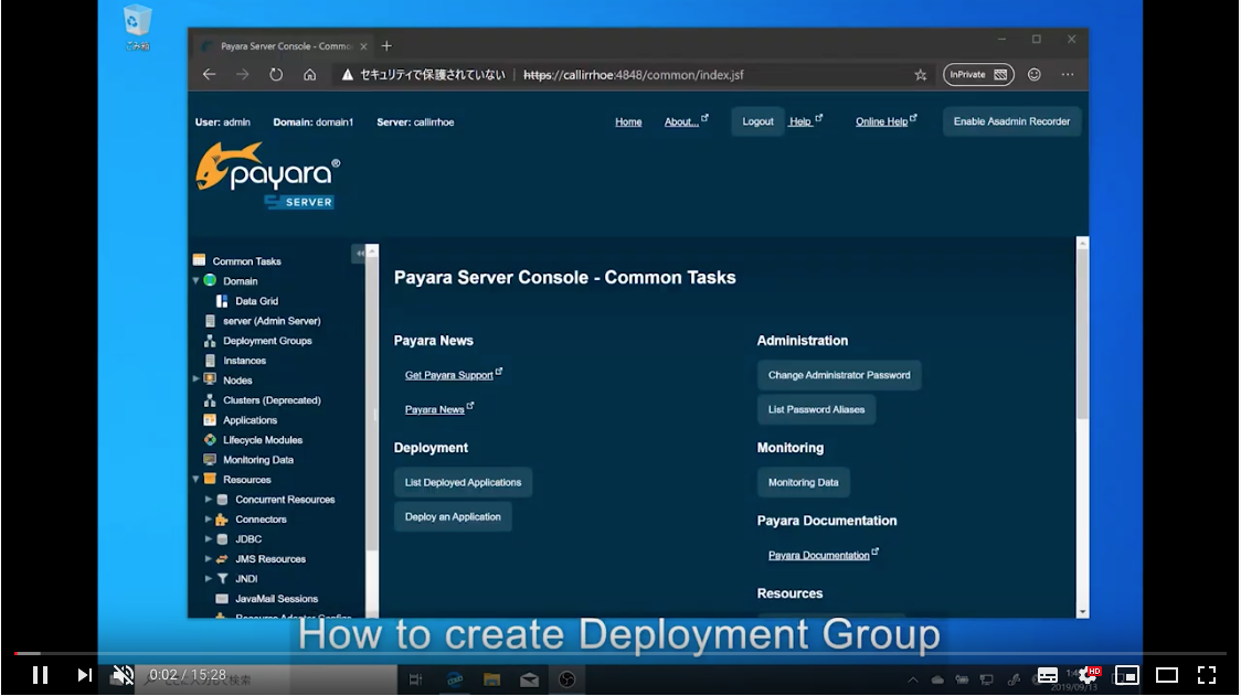 How to Create a Deployment Group Video